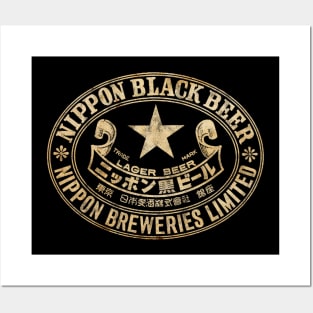 Nippon Black Beer Posters and Art